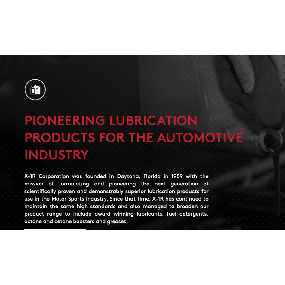 X1R MANUAL TRANSMISSION TREATMENT