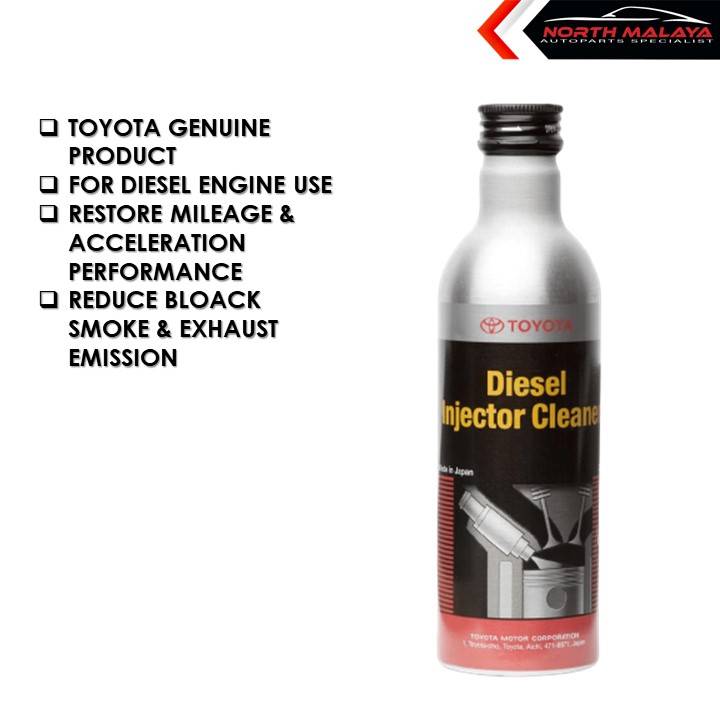 Toyota Diesel Injector Cleaner 300ml (0881300860)