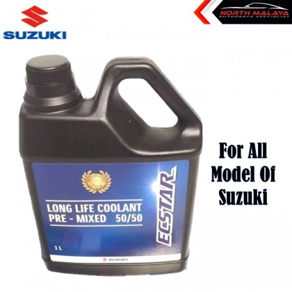 Suzuki long life coolant Suzuki long life coolant