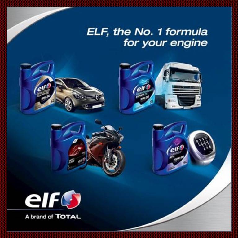PROTON SAVVY 100 ORIGINAL ELF TRANSELF NFJ 75W80 GEARBOX TRANSMISSION 
