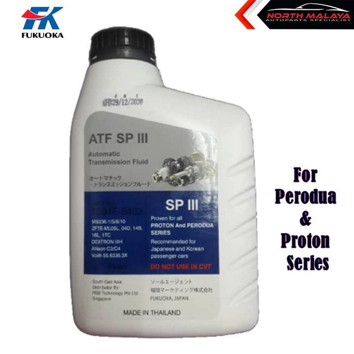Хендай atf sp iii