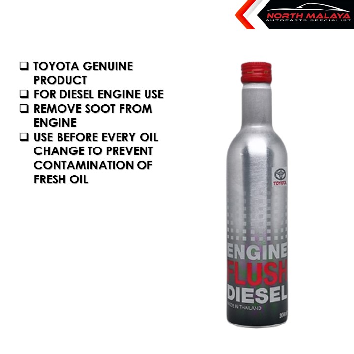 Toyota Engine Flush (Diesel) 300ml