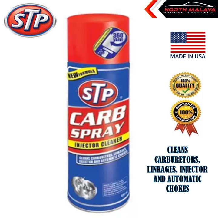 STP CARB SPRAY INJECTOR CLEANER ( CLEANS CARBURETORS, LINKAGES